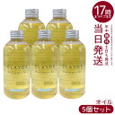 【5個セット】CLAYGE クレージュ ミネラルマルチオイル FM 150ml フローラル&ムスク ヘア&ボディ