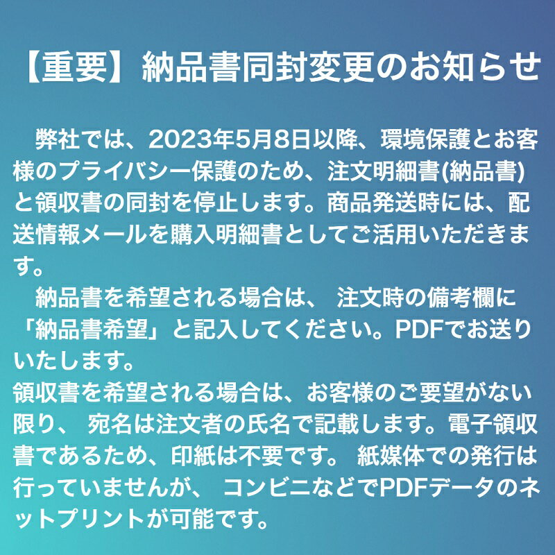 オサジ（OSAJI）コンフォータブル ネイルリムーバー100ml 3