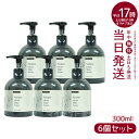 【6個セット】ディアテック ヴァリジョア グロッシーメイクセラム 300ml dear tech うるおい ツヤ サラサラ 保護力アップ 髪 かみ