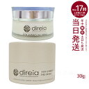 ディレイア フェイスクリーム 30g Stem Amperity The Cream ディレイア ステム アンペリティ ザ 美容 乾燥環境に うるおい 保湿 ヒト幹細胞培養液