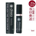 ディレイア Direia アイラッシュ 5ml Eyelash The Stem Serum ディレイア アイラッシュ ザ ステム セラム まつ毛 美容液 まつげ美容液 エクステ プロジェリン クロノライン direia うるおい 保湿 エイジング