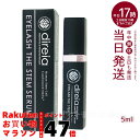 ディレイア Direia アイラッシュ 5ml Eyelash The Stem Serum ディレイア アイラッシュ ザ ステム セラム まつ毛 美容液 まつげ美容液 エクステ プロジェリン クロノライン direia うるおい 保湿 エイジング