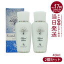 日焼け止め ドクターリセラ ファンデシャイン(ホワイト) アクアヴィーナス サンカットシャワー 液体タイプ 40ml Dr.Recella SPF15 PA++ ツヤ感 化粧下地 ハイライト 正規品