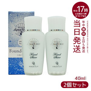 ڥץդ 2ĥåȡƤߤ ɥꥻ եǥ㥤(ۥ磻) ʥ 󥫥åȥ Υ 40ml Dr.Recella SPF15 PA++ ĥ䴶 Ѳ ϥ饤 