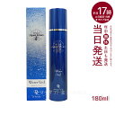 【人気サンプル付】ドクターリセラ アクアヴィーナス ウォーターヴェール 180ml Dr.Recella 化粧水 乾燥肌向け スプレー 化粧水 しっかり うるおい 保湿 乾燥肌 普通肌 潤い サロン