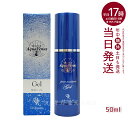 【人気サンプル付】ドクターリセラ アクアヴィーナス ピュアモイスチャージェル 50ml Dr.Recella 保湿