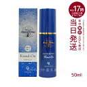 【人気サンプル付】ドクターリセラ アクアヴィーナス サンカットシャワー ファンデオン スプレータイプ 50ml SPF15 PA++ 日焼け止め Dr.Recella