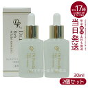 人気サンプル付【2個セット】ドクターリセラ リッチホワイトエッセンス 30ml Dr.Recella ...