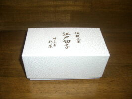 1000円クーポン配布中 伝統の江戸切子 重矢来文様 ぐい呑 おちょこ ペア ぐいのみ 杯 盃 ぐい呑 冷酒 日本酒 ぐいのみ 盃 酒器 日本酒 ぐい呑み お猪口 おちょこ 猪口 熱燗 冷酒 和食器 日本酒 食器 晩酌 モダン おしゃれ マイギフト 店ぐいのみ 盃 酒器 1000円クーポン配布中 伝統の江戸切子 重矢来文様 ぐい呑 おちょこ ペア ぐいのみ 杯 盃 ぐい呑 冷酒 日本酒 ぐいのみ 盃 酒器 日本酒 ぐい呑み お猪口 おちょこ 猪口 熱燗 冷酒 和食器 日本酒 食器 晩酌 モダン おしゃれ マイギフト 店ぐいのみ 盃 酒器