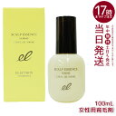 エレクトロン 薬用スカルプエッセンス ファム 100ml 女性用 育毛剤 医薬部外品 活性電子水 頭皮ケア スカルプ エッセンス