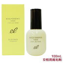 エレクトロン 薬用スカルプエッセンス ファム 100ml 女性用 育毛剤 医薬部外品 活性電子水 頭皮ケア スカルプ エッセンス