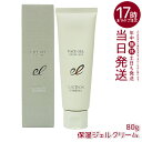 エレクトロンフェイスジェル 保湿ジェルクリーム 80g 活性電子水 電子水で作った化粧水 エレクトロン(4)