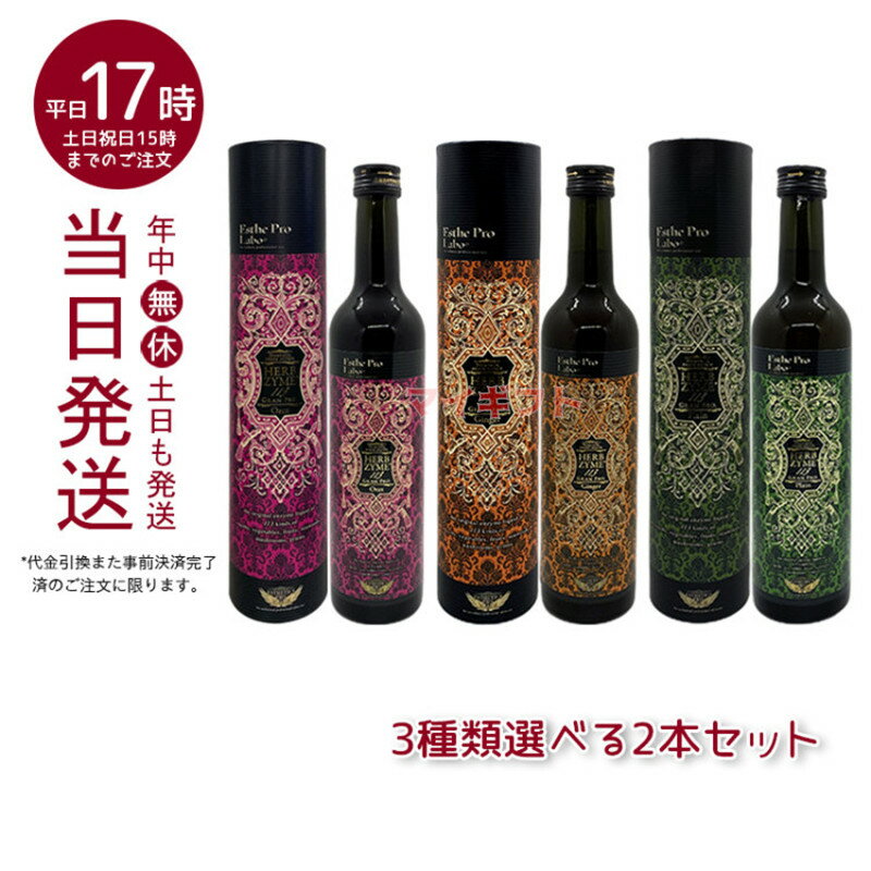 【送料お得・まとめ買い×11個セット】興和 カンゾコーワ ドリンク1000 （100ML×3本）