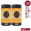 ダイエットサプリ トリプルカッター グランプロ エステプロラボ 90g 30包食品 美容 正規品 賞味期限2026年4月