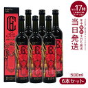 【6本セット】酵素 ド