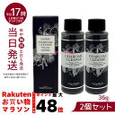 【訳あり】DHC こんにゃくジャーキー スモークビーフ味(12g*3コセット)【DHC サプリメント】