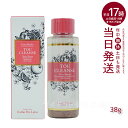 【安心安全宅配便】トウクレンズ38g TOU CLEANSE(エステプロラボ Esthe Pro Laboトウクレンズ 38g 健康食品 TOU CLEANSE 美容サプリメント 食物繊維 ザクロ・マンゴスチン・桜の花・レッドオレンジ) その1