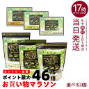 黒豆オリゴ糖 1kg×2個 きな粉 きなこ 黒大豆 オリゴ糖 粉末 送料無料 サプリ サプリメント プロバイオティクス プレバイオティクス ビフィズス菌 イソフラボン ポリフェノール アントシアニン 食物繊維 ヘルシー 美容 健康食品 善玉菌 ビフィズス菌 お試し 業務用 大容量