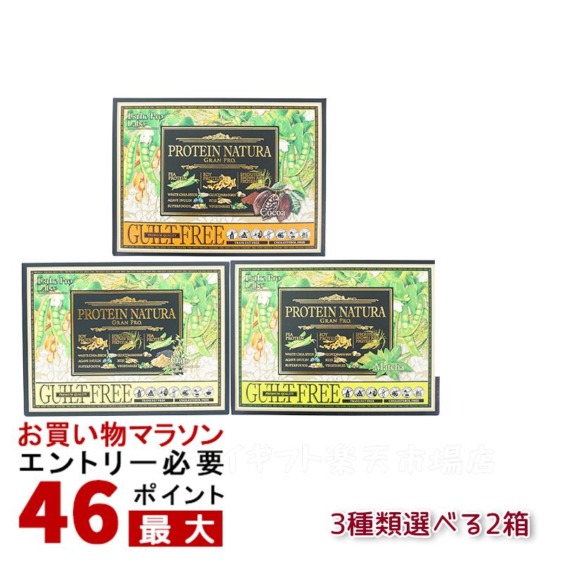 【5個セット】 山本漢方 黒ごま黒豆きな粉 分包タイプ(10g×20包)×5個セット 【正規品】 ※軽減税率対象品