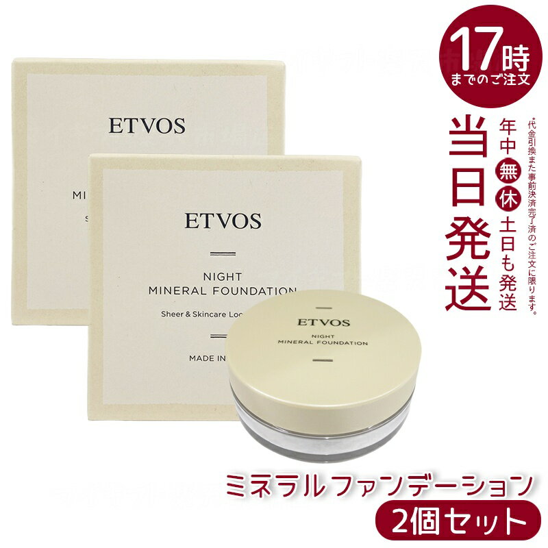 2ĥåȡETVOS ȥ Nʥȥߥͥեǡ 5g 16Υ󥱥ѥWӥߥ۹ӷꡦߡƥ򥵥ݡȤ...