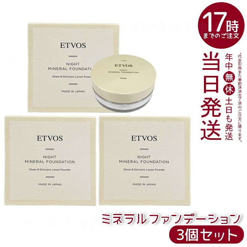 3ĥåȡETVOS ȥ Nʥȥߥͥեǡ 5g 16Υ󥱥ѥWӥߥ۹ӷꡦߡƥ򥵥ݡȤ...