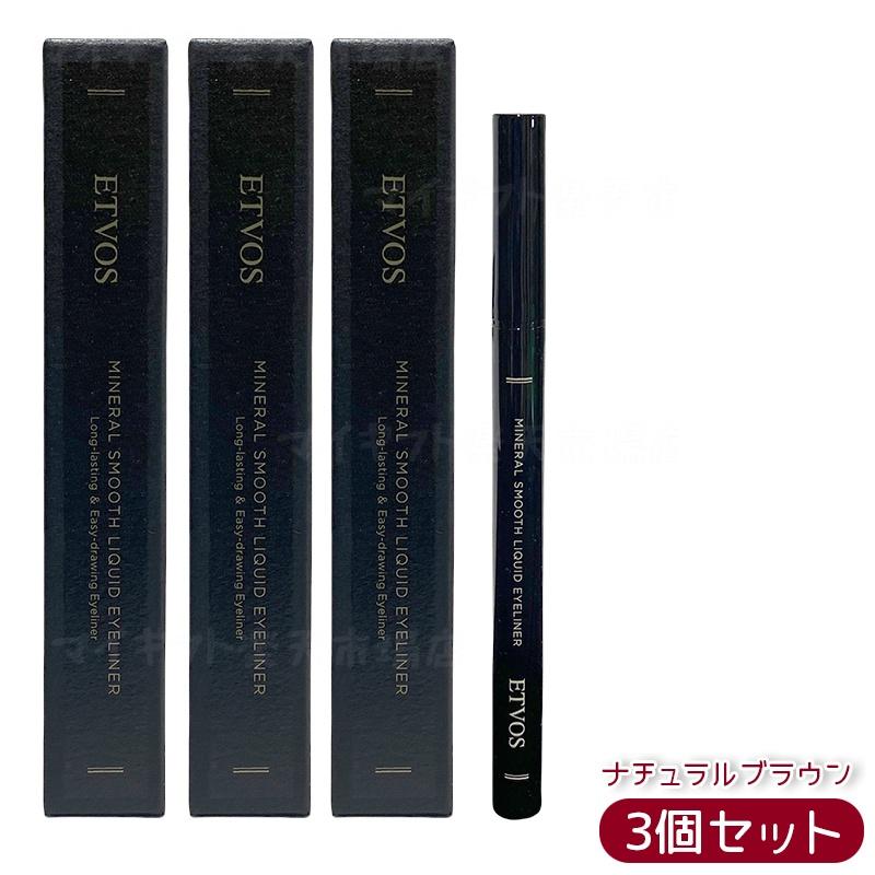 3ĥåȡETVOS ߥͥ륹ࡼꥭåɥ饤ʡ ʥ֥饦 ú ޥåȼ ® ̤򥪥 ɮڥ ݼʬ ɷ Ҵȩ ...