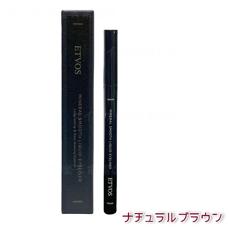 ETVOS ߥͥ륹ࡼꥭåɥ饤ʡ ʥ֥饦 ú ޥåȼ ® ̤򥪥 ɮڥ ݼʬ ɷ Ҵȩ ߥͥᥤ...