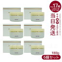【6個セット】エバメール ゲルクリーム 180g プレゼント ギフト オールインワン化粧品 EVER MERE 敏感肌OK 界面活性剤・エタノール・鉱物油・香料...