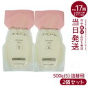 【2個セット】エバメール ゲルクリーム 詰替用 500g レフィル Sタイプ スキンケア 敏感肌 低刺激性 顔 全身 保湿クリーム スキンケア EVER MER...
