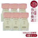 【6個セット】エバメール ゲルクリームS 詰替用 500g レフィル スキンケア ゲルクリーム EVER MERE プレゼント ギフト オールインワン..