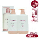 【2個セット】エバメール ゲルクリームS 500g 本体 エバメールゲルクリームS ゲル クリーム スキンケア ゲルクリーム EVER MERE プレゼント ギ...