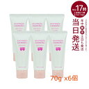 【6個セット】エバメール ゲルクリーム スキンケアー 美容液 洗顔後 レディース 70g 保湿クリーム H&C EVER MERE プレゼント ギフト オールイ...