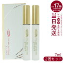 【2本セット】EYEZ アイズ アイラッシュリポゾーン プレミアム 7mL まつ毛美容液 つけまつげ美容液 まつエク まつ毛エクステ まつ毛 睫毛 マスカラ下地...