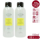 【2本セット】EYEZ アイズ ピーエスインターナショナル アイズ ジェントルアイメイクアップリムーバー N 150ml 低刺激処方 メイク落とし リムーバー ...