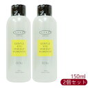 【2本セット】EYEZ アイズ ピーエスインターナショナル アイズ ジェントルアイメイクアップリムーバー N 150ml 低刺激処方 メイク落とし リムーバー ...