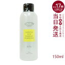 EYEZ アイズ ピーエスインターナショナル アイズ ジェントルアイメイクアップリムーバー N 150ml 低刺激処方 メイク落とし リムーバー 目元専用リムー...