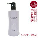 【サンプル付】FAITH フェース ノナティブ シャンプー 500ml NONATIVE SHAMPOO うるおい ハリ コシ