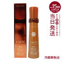 【人気サンプル付】FAITH フェース ラメラモード エナジーローション120mL 要冷蔵 顔 ローション 美容 化粧品