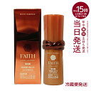 【人気サンプル付】フェース ラメラモード モイスト エッセンス 35mL 美容液＊要冷蔵(FAITH フェース ラメラモード 顔 ゲル状クリーム 保湿ジェルクリーム 基礎化粧品 美容 化粧品)