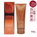 FAITH フェース ラメラモード ブライト パック 100g (ゲル状パック 基礎化粧品 ラメラ美容法・化粧品店用商品 FAITH フェース ラメラ美容 フェース生コラーゲン配合 ビタミンC配糖体 角質層内美容液 ギフト)