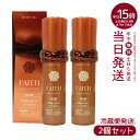 【楽天1位! これ1本で潤い肌へ】 オールインワンジェル メンズ スキンケア 化粧水 NULL ( エイジングケア もできる) 高保湿 なのに ベタつかない【化粧水 乳液 美容液 クリーム フェイスパック がこれ1本！】 乾燥 肌荒れ シカクリーム ニキビ クリスマスプレゼント