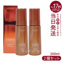 人気サンプル付フェース ラメラモード ウォッシング マイルド フォーマー N 200mL 泡洗顔料 基礎化粧品 ラメラ美容法・化粧品店用商品 FAITH