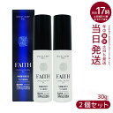 クラシエ 肌美精 CHOI 薬用クリアジェリーショット【正規品】