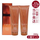 人気サンプル付FAITH フェース ラメラモードクレイゲルウォッシュ&パック 280g 洗顔料 顔 パック フェースパック 洗顔