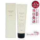 【人気サンプル付】FAITH フェース エルモイス ボディジェル フィッティング 230g elemois body gel fitting うるおい 引き締め ボディ用保湿ジェルクリーム
