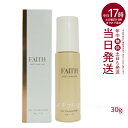 【人気サンプル付】FAITH フェース インシスト ラメラ ゲルファンデーション N 30g G10 ナチュラル ツヤ肌 水光肌 うるおい