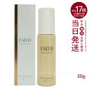 【人気サンプル付】FAITH フェース インシスト ラメラ ゲルファンデーション N 30g G20 ナチュラル ツヤ肌 水光肌 うるおい