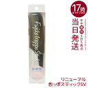 フジコ 色っぽスティックSV (リニューアル) ヘアコーム ヘアワックス スタイリングコーム ヘアスタイリング剤 まとめ髪 濡れ髪アレンジ レディース メンズ ...