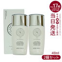 【2本セット】LNC UVプロテクター 40mL SPF50 PA ウマプラセンタエキス配合 日やけ止め 紫外線 環境ダメージ 保湿 正規品 日本生物製剤 コスメ 無添加 ウマプラセンタエキス ギガホワイト ユキノシタエキス 整肌 贅沢 高配合 肌水分キープ エイジングケア 潤い