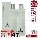 【2本セット】JC PROGRAM ソークインローション 200mL | 自由が丘クリニック ドクターズコスメ JC PROGRAM ソークインローション 化粧...